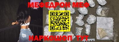 героин Кинель