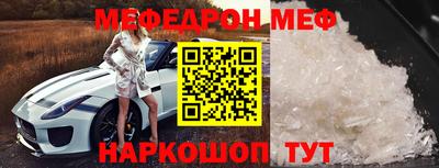 ECSTASY Кандалакша