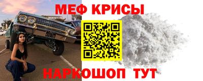 ECSTASY Кандалакша