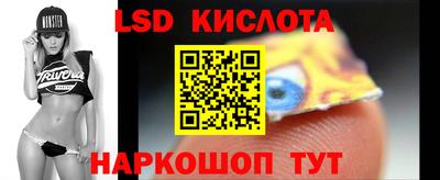 МДМА Кимры