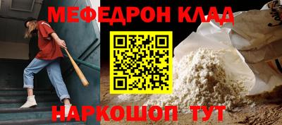 экстази Кингисепп
