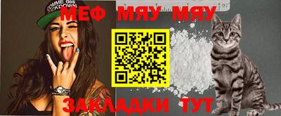 ECSTASY Кандалакша