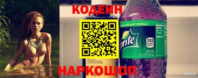 ALPHA-PVP Канаш