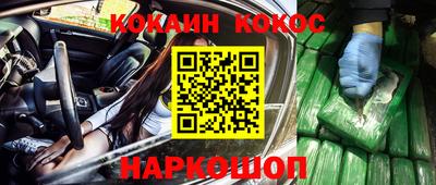 а пвп мука Камышлов