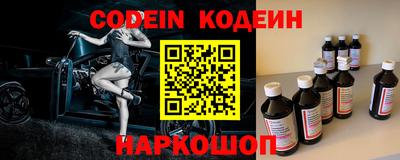 ALPHA-PVP Канаш