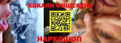 ECSTASY Кандалакша