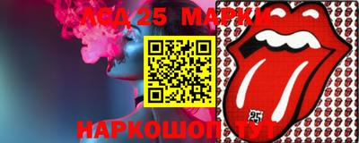 экстази Кингисепп