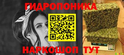 ALPHA-PVP Канаш
