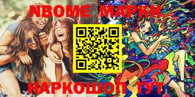 а пвп мука Камышлов