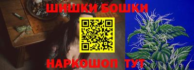 а пвп мука Камышлов
