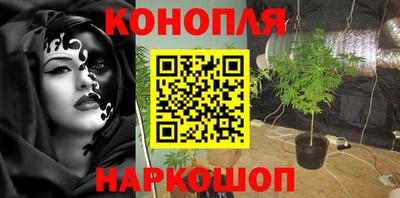 ALPHA-PVP Канаш