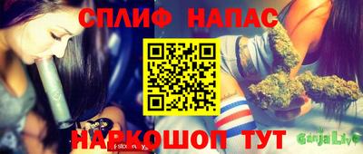 а пвп мука Камышлов