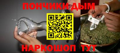 а пвп мука Камышлов