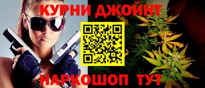 ALPHA-PVP Канаш