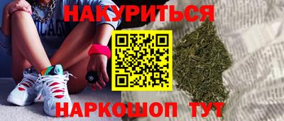 ALPHA-PVP Канаш