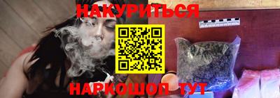 ECSTASY Кандалакша