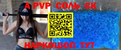 МДМА Кимры