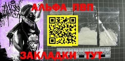ECSTASY Кандалакша