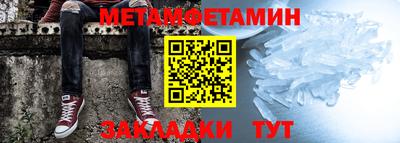 ECSTASY Кандалакша