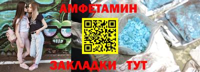 ECSTASY Кандалакша