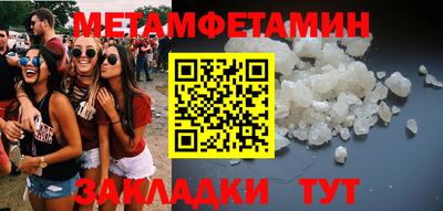 героин Кинель