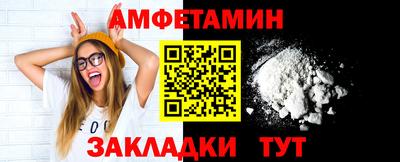 экстази Кингисепп