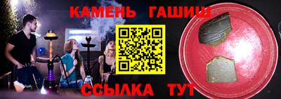ECSTASY Кандалакша