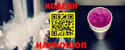 экстази Кингисепп