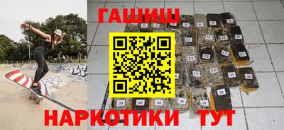 МДМА Кимры