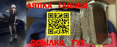 а пвп мука Камышлов