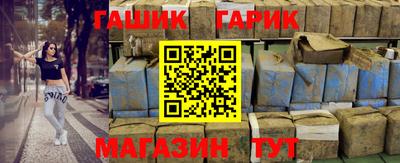 ALPHA-PVP Канаш
