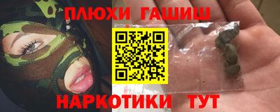 МДМА Кимры