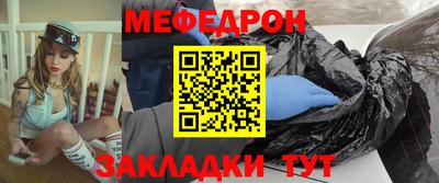 героин Кинель