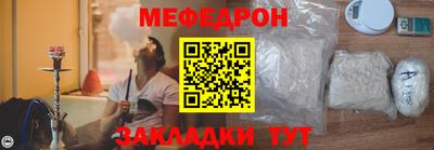 ALPHA-PVP Канаш