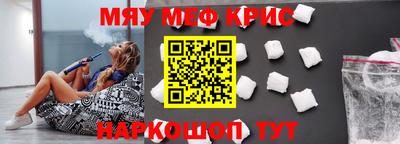 ECSTASY Кандалакша