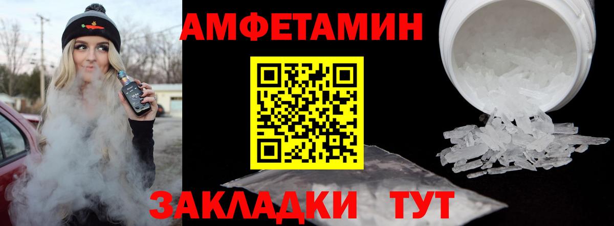 MDMA  Вход с VPN  Метамфетамин  Люберцы  Гашиш  НБОМе  Меф   Марихуана  Кокаин 